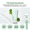 celimax The Real Cica Soothing Cream | with Fresh Cica Extract, Oil Free, Hydrating, Moisturizing, Calming, Summer Skin Cooling Cream, Korean Skincare, Lightweight Gel Cream, 50ml
