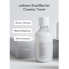 celimax The Vita Retinal Booster + Dual Barrier Creamy Toner + Dual Barrier Skin Wearable Cream | 0.1% Retinal, 3% Matryxyl Retinal + Skin Barrier Face Moisturizer with Ceramides, Hyaluronic Acid