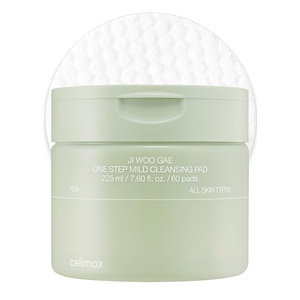 celimax ONE STEP Body Brightening Pad (60 pads) | with Green Tea & White Truffle, for Underarm, Knee & Elbow, Gentle Exfoliating & Hydrating Body Scrub, 110ml(Cleansing Pad)