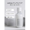 celimax Dual Barrier Creamy Toner + Dual Barrier Skin Wearable Cream | Face Moisturizer with Ceramides, Hyaluronic Acid, Moisturizing, Hydrating, Soothing, Repairing