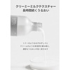 celimax Dual Barrier Creamy Toner + Dual Barrier Skin Wearable Cream | Face Moisturizer with Ceramides, Hyaluronic Acid, Moisturizing, Hydrating, Soothing, Repairing