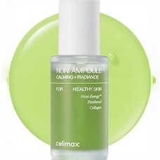CELIMAX The Vita A Tightening Series